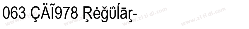 063 CAI978 Regular字体转换